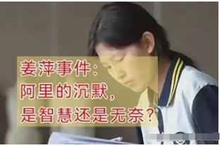 进化！5球5助攻，赖斯生涯首次单赛季英超参与进球上双